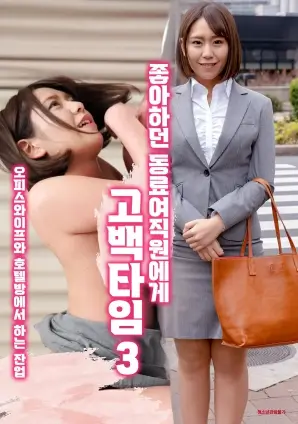 《三体》热门推荐图