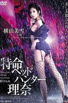 《霸王别姬》热门推荐图